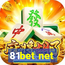 81bet net